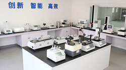 國家藥典委公示四大藥包材指導(dǎo)原則，確保藥品安全與質(zhì)量