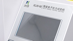 鑒別電子拉力試驗(yàn)機(jī)質(zhì)量的六大關(guān)鍵要點(diǎn)！