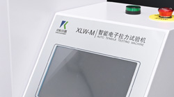 GB/T 32610-2016口罩彈力帶拉力試驗機(jī)使用說明！