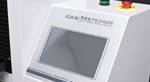 如何檢查電子拉力試驗(yàn)機(jī)是否正常使用！