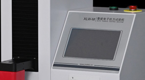 拉力試驗機拉伸速度對試驗結(jié)果有多大影響？