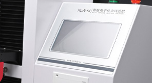 熱敷貼包裝抗拉強(qiáng)度測試標(biāo)準(zhǔn)化流程與儀器應(yīng)用！
