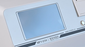 GB/T 15171-94標(biāo)準(zhǔn) 乳品包裝盒密封性檢測方法及儀器解讀！